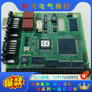 1议价 A140 S25659 B2231