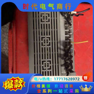 成色如图 现货拍摄 议价 KY02S 螺杆空压机控制器MAM