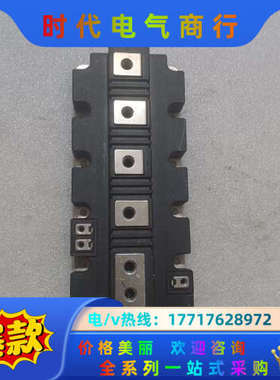 英飞凌模块，FF1000R17lE4，，东西实拍，需要的议价