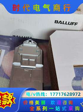 全新巴鲁夫模块BIS010P BIS V-6111-073-议价