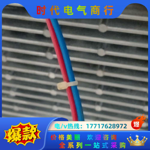 信捷伺服驱动器DS3L-20P7-PFA，件，无伺服电机议价