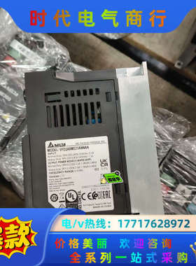 变频器VFD2A8ME21ANNAA，，议价
