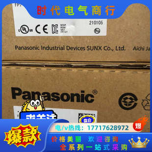 全新原装 议价 PLC模块AFP7Y64T