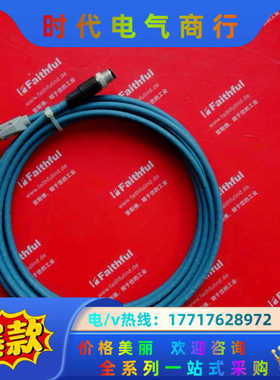 Phoenix Contact 1412053 菲尼克斯太网议价