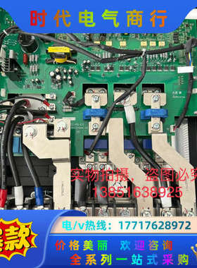 SH1-01120-HFCF-C变频器纺织厂专用议价