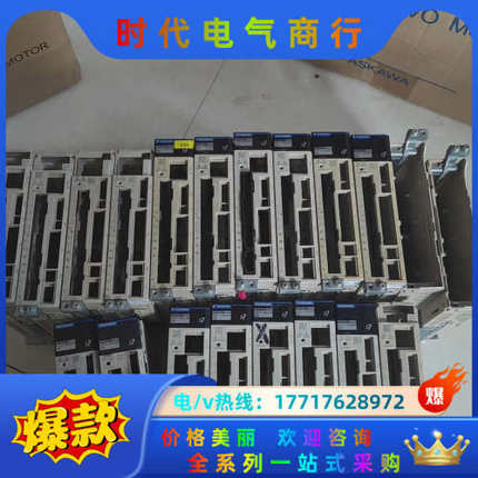 伺服驱动器外壳，7系列伺服控制器专用外壳，需要需议价