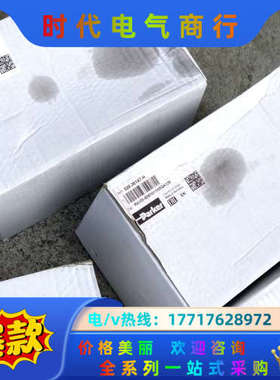 026-36147-H R4V03 535 10 11G0Q议价