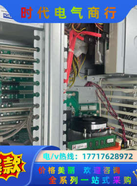 研华原装整机 610L/500W/PCE-5026VG/i5议价