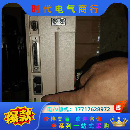 伟创SD700-3R8D-CA驱动器带VM7-M13D-R8议价