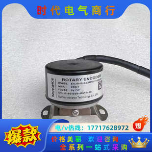 B23M16 器EA38H8 TH5N3R1议价 编码 绝对式