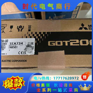 触摸屏GT2708 040人机界面议价 VTBA