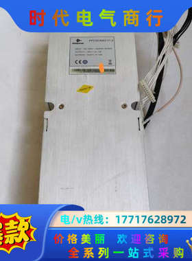 核达中远通PPC32 A002电源模块，vapel 电源。交议价
