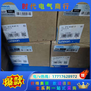 全新 PLC N14DT 实图拍议价 全新CP1E