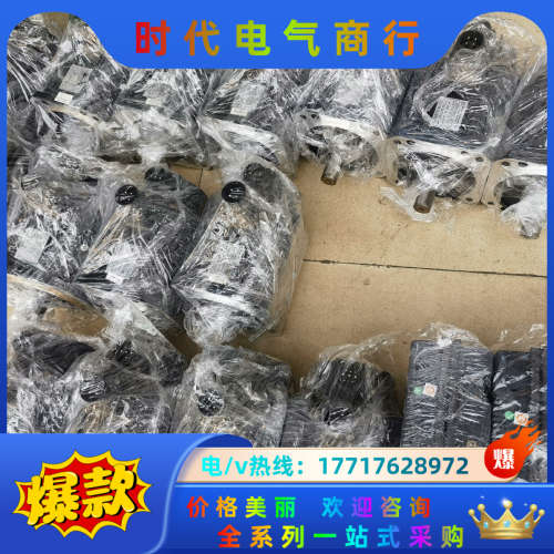 东电机JSMA-MB15K01原装成色新质量保证议价