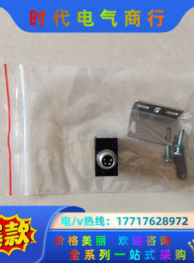 巴鲁夫BOS01CH  功能议价