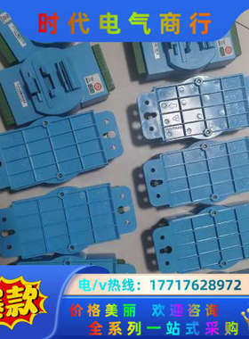 研华ADAM-4024, RS232/RS485 modbu议价