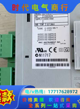 RKC Z-T10-A Z-TI0-A温控模块议价