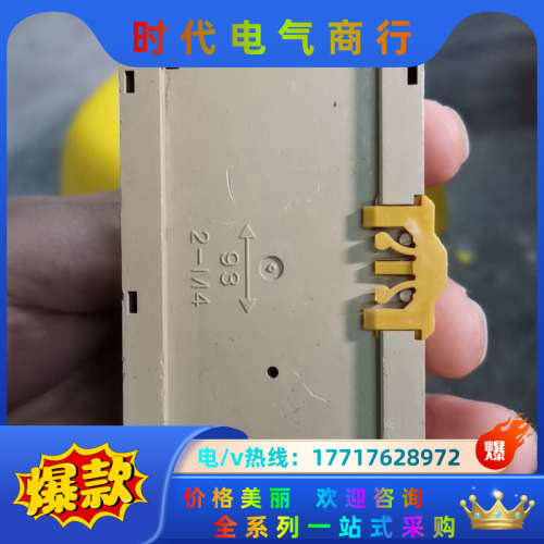 SRT2-ID16-1远程模块原装议价