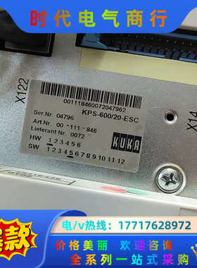 库卡机器人驱动器电源 kps-600/20-esc议价