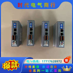 点击右议价 功能正常 雷赛DM3E 870总线型步进驱动器