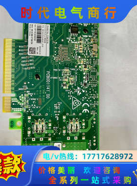 出张全新Mellanox MCX4121A-ACAT议价