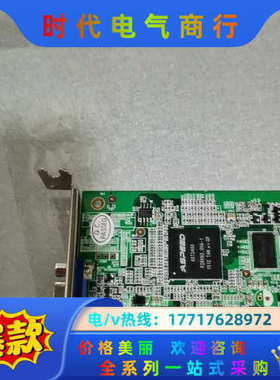 永擎aspeed  AST2400半高 2U  VGA转接卡议价
