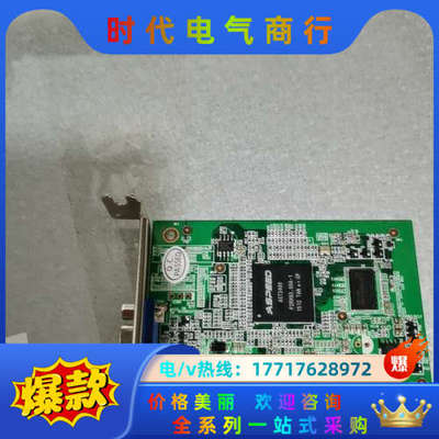 永擎aspeed  AST2400半高 2U  VGA转接卡议价