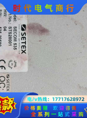 SETEX535染色机控制器SECOM535议价