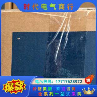 SR352议价 全新正品 SR352J伺服电机