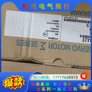 全新原装 08A3E2E议价 750w伺服电机SGMJV