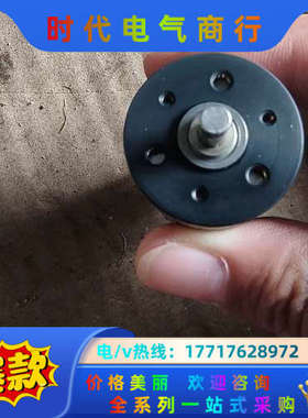 德FAULHER 2657W048C R 直流电机，议价