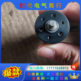 直流电机 议价 2657W048C 德FAULHER