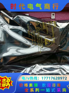 全新迈络思 MCX516A-CCHT 100G万兆网卡 CX议价