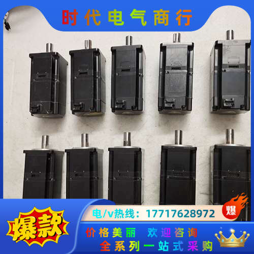 五系200w带刹车电机，SGMJV－02ADA6C或SG议价