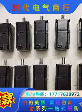 五系200w带刹车电机，SGMJV－02ADA6C或SG议价