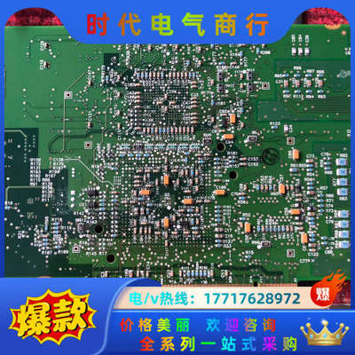 科尔摩根 ZMP-SYNQNET-PCI 运动控制卡，纳赫运议价