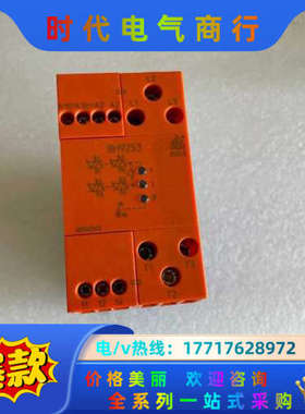 原装DOLD多德 安全继电器BH9253 BH9253.11议价