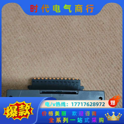 PLC    AS320T-B 功能，议价