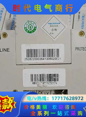 铁路信号浪涌保护器TC-LD10K12C议价