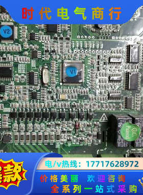 CHv100  大功率主板议价