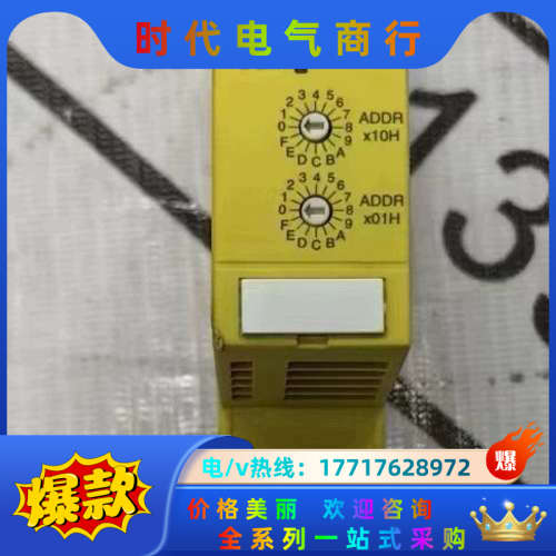 通讯模块SM560-S A9 原装现货1SAP2800议价