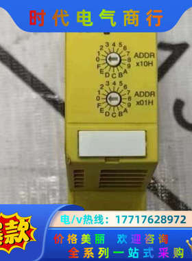 通讯模块SM560-S A9 原装现货1SAP2800议价