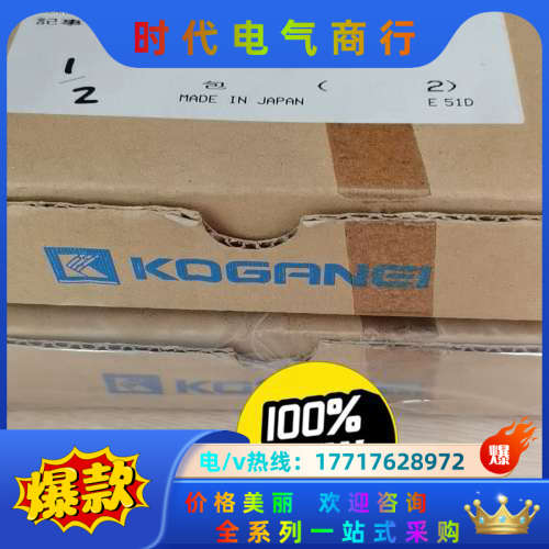 小金真空发生器FME05-TA-J4-DA-PS议价