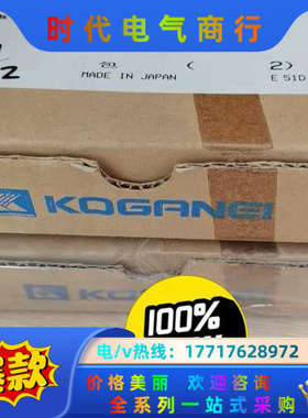 小金真空发生器FME05-TA-J4-DA-PS议价