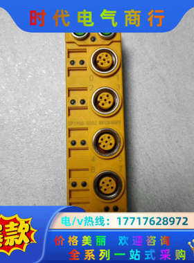 倍福EP1908-0002议价