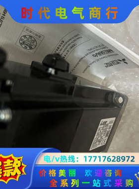 伺服电机HF-KP43B、hf-kp43bk，全新原装无议价