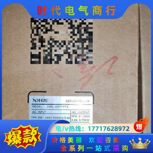电机MS PTA 80ST议价 20P7 信捷伺服驱动器DS5L