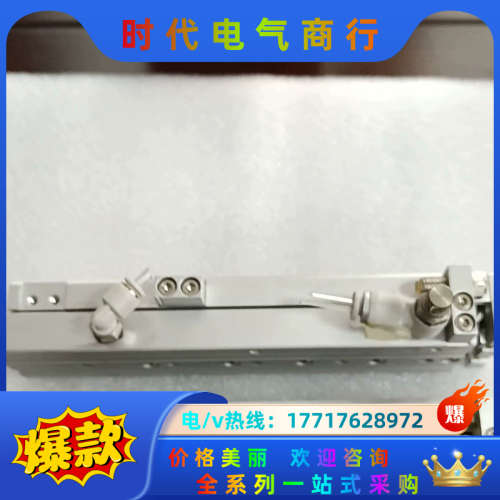 原装 MXS8*75AS(5个)；MⅩS8x75A(1议价