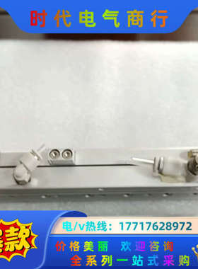 原装 MXS8*75AS(5个)；MⅩS8x75A(1议价