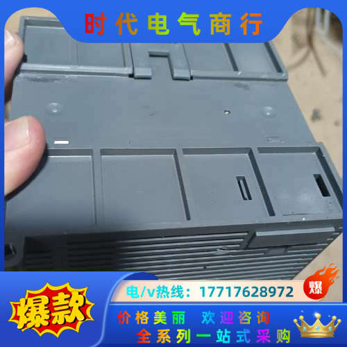 信捷XE3-24T-E如图，件，需要的联议价